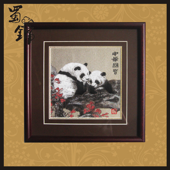 蜀锦,国宝友谊熊猫框